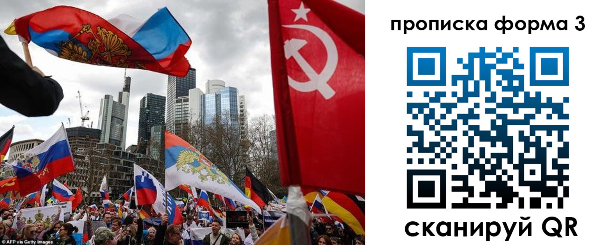 пропишу в квартире в Темрюке